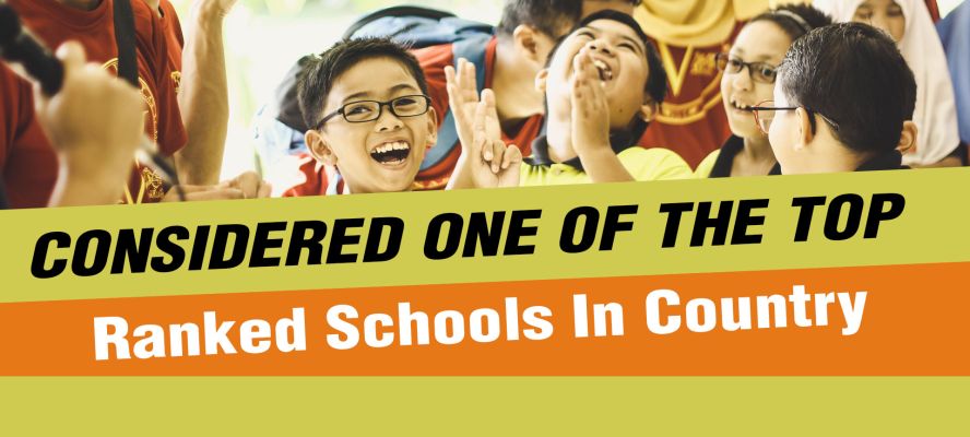 Banner : SRSN ENGLISH MEDIUM SCHOOL